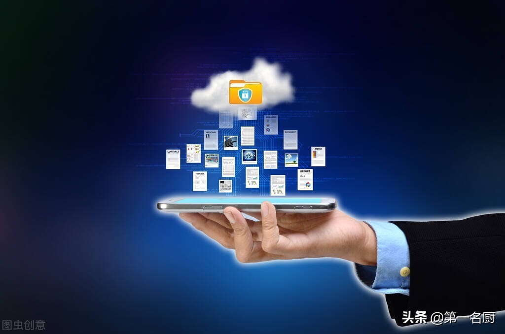 中国移动云盘怎么越下越慢,中国移动云盘怎么限速免费