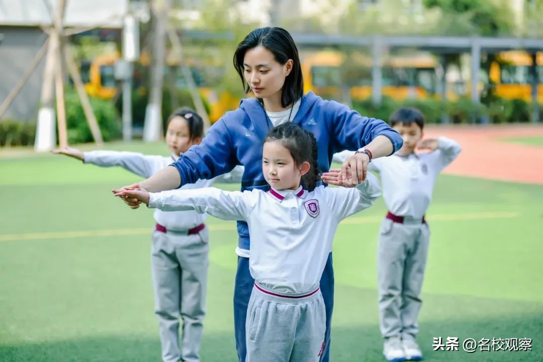 鎹锋姤棰戜紶纭曟灉绱疮,浼樼瀛﹀瓙鎹锋姤棰戜紶