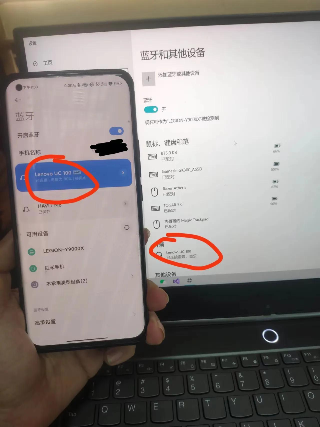 thinkbookuc100耳机多少钱,ThinkBook蓝牙耳机