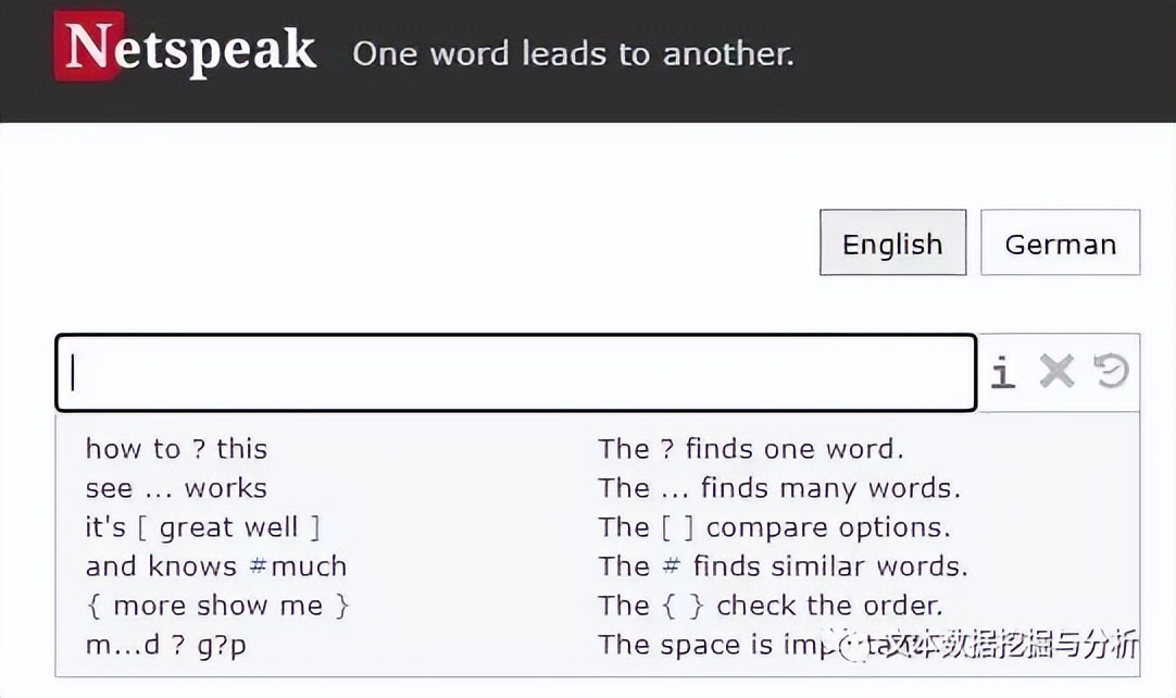 论文免费翻译软件哪个准确度高,论文翻译软件网站推荐