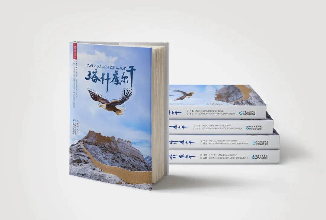 记录旅游足迹新疆塔什库尔干,新疆旅行的小众秘境塔什库尔干