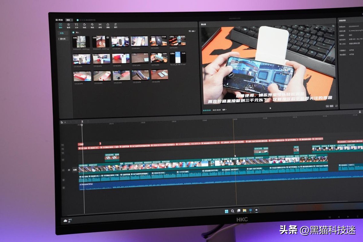 pg271u显示器评测,hkc2k240hzcg271qk显示器测评