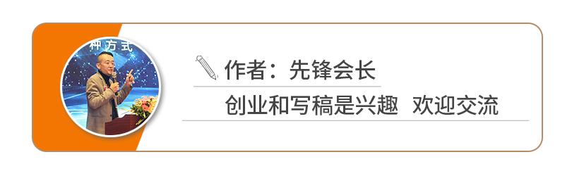 2024创业赚钱项目,2024年最有前景的创业项目