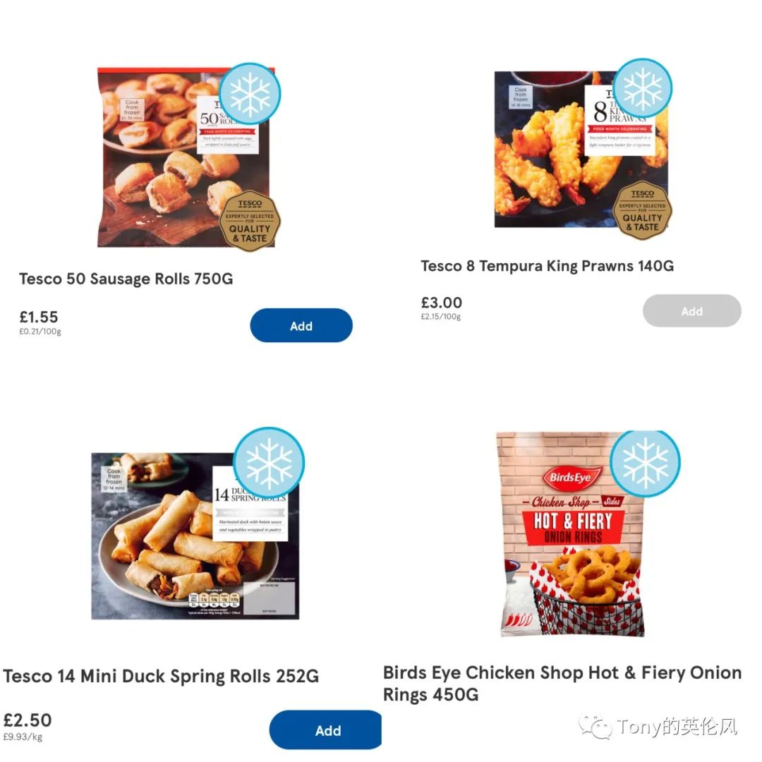 英国超市的熟食,英国超市食物推荐
