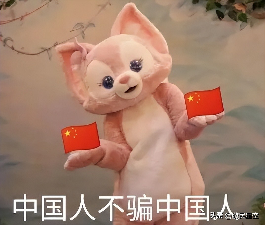 pdd什么时候开始玩逆水寒的,pdd最近不玩逆水寒是真的吗