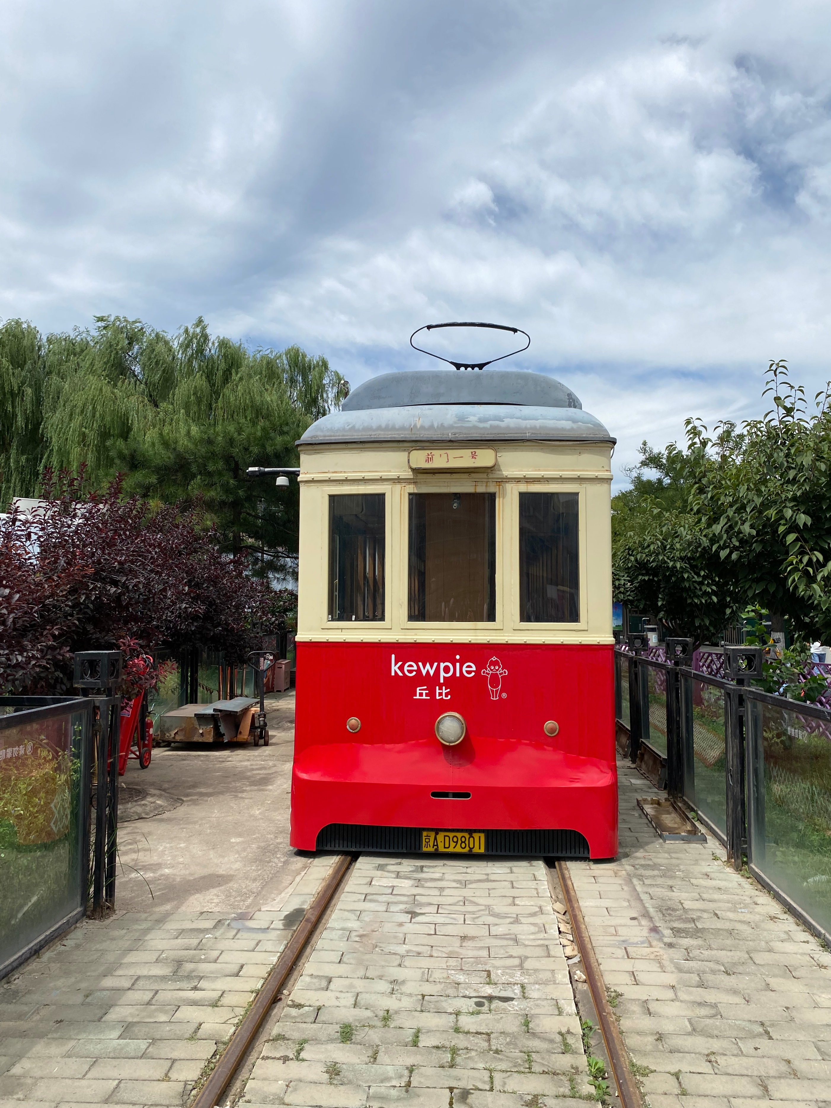 琉璃厂京郊游攻略,北京琉璃厂的攻略