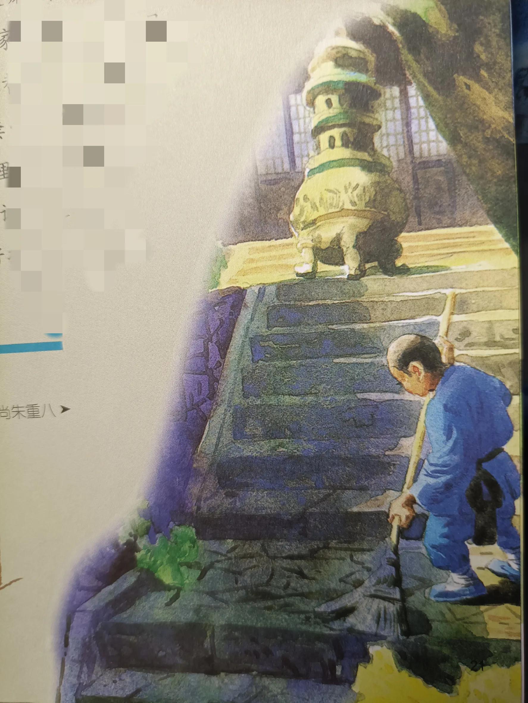 过年门上贴的福字叫什么,过年门上贴福字是正着还是倒着