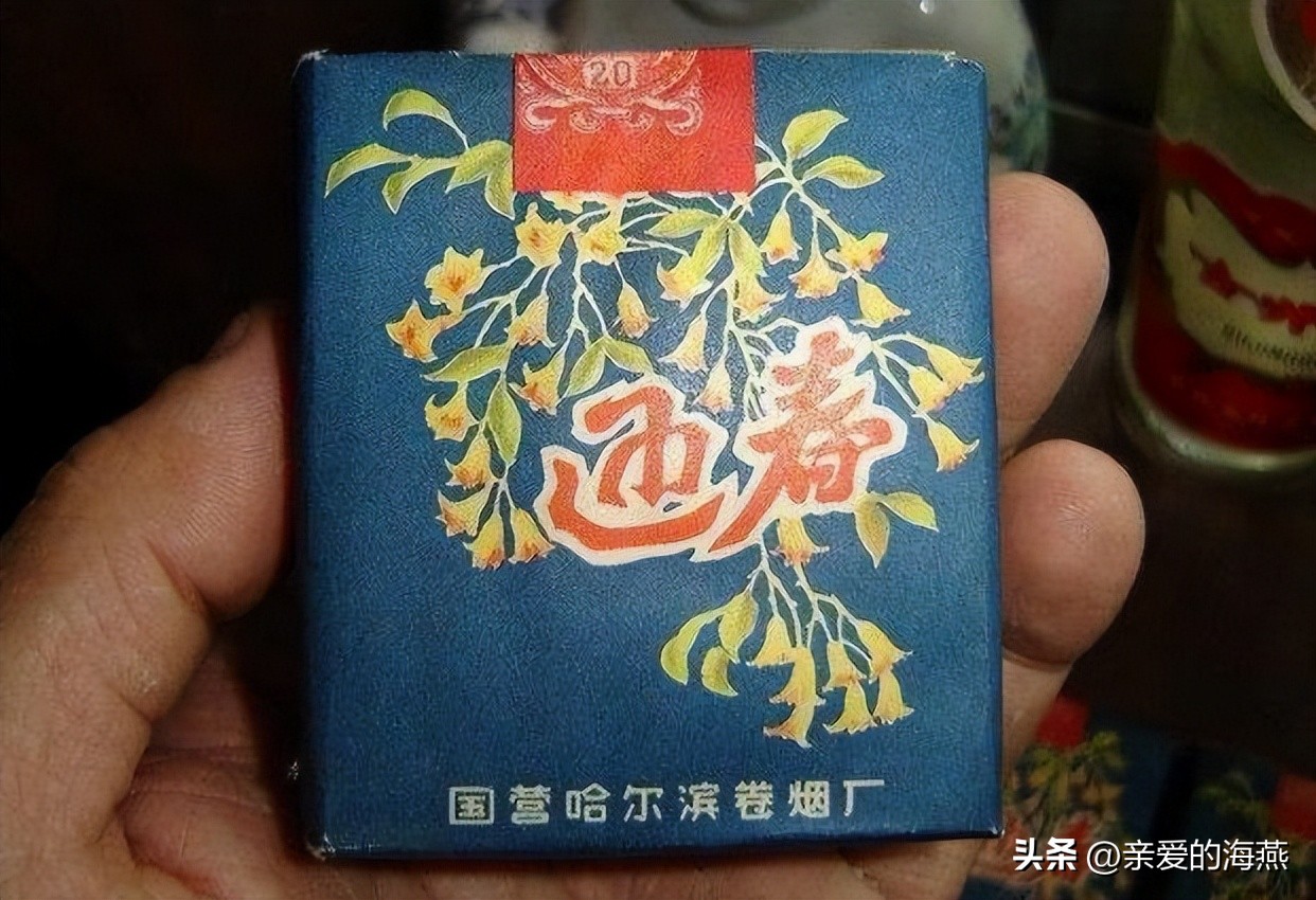 中国绝版老香烟,见过五种以上就说明你老了,老烟民们见过几种?