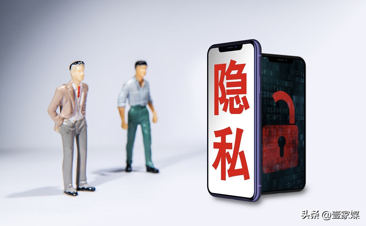 怎么查看你我贷留的紧急联系人,银行直贷助贷紧急联系人