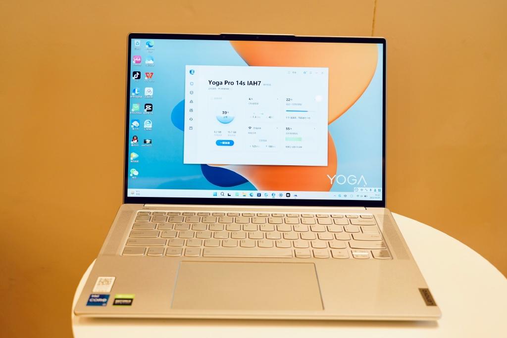 2021年4月轻薄笔记本选购指南,2023年轻薄笔记本选购指南