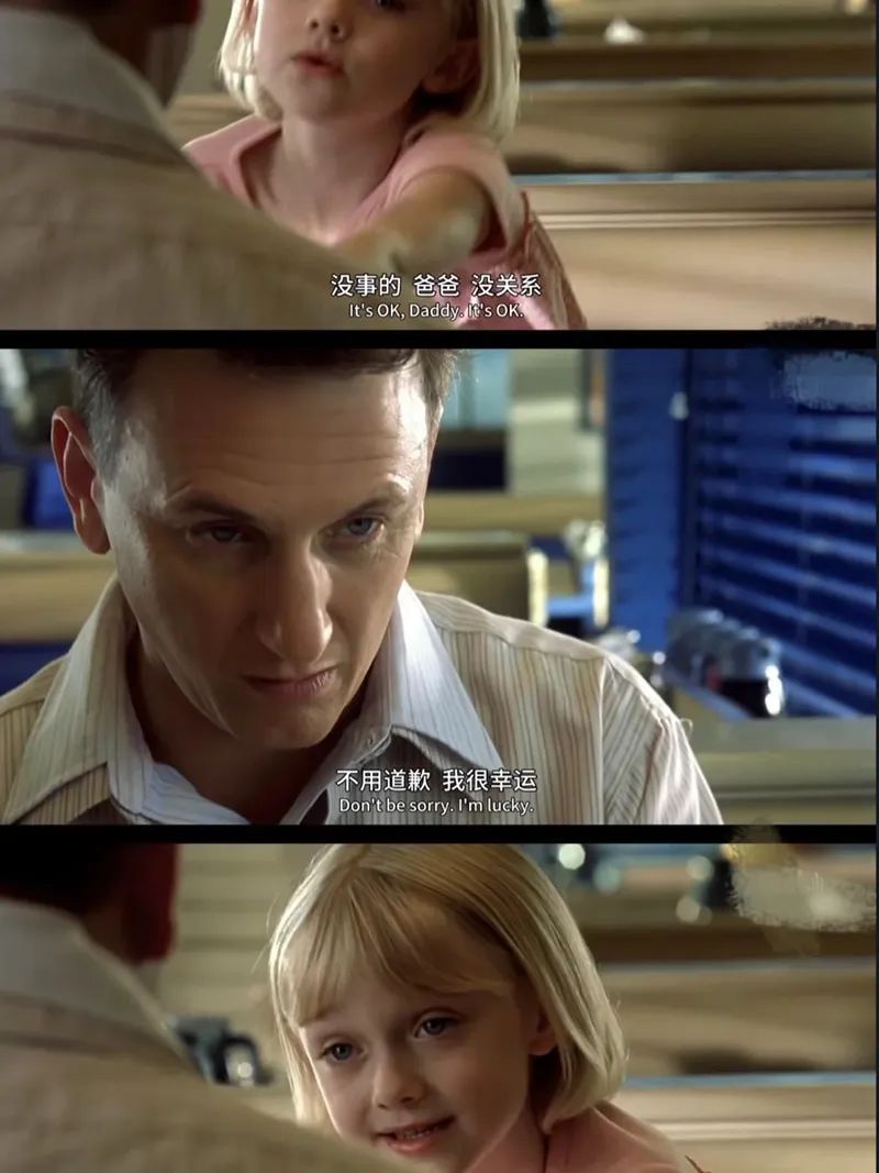 十部顶级神作9.5评分电影治愈系,十部顶级治愈心灵电影免费