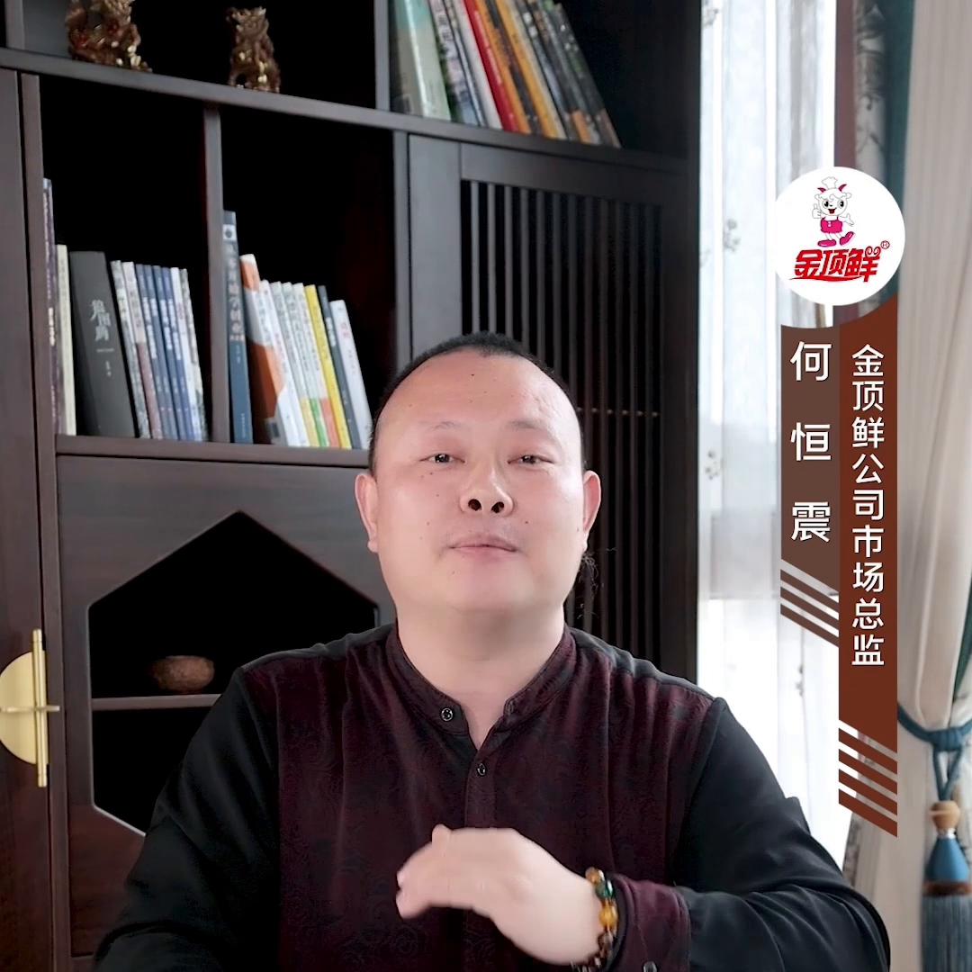 加盟餐饮创业项目推荐2021,轻创业餐饮项目推荐2023