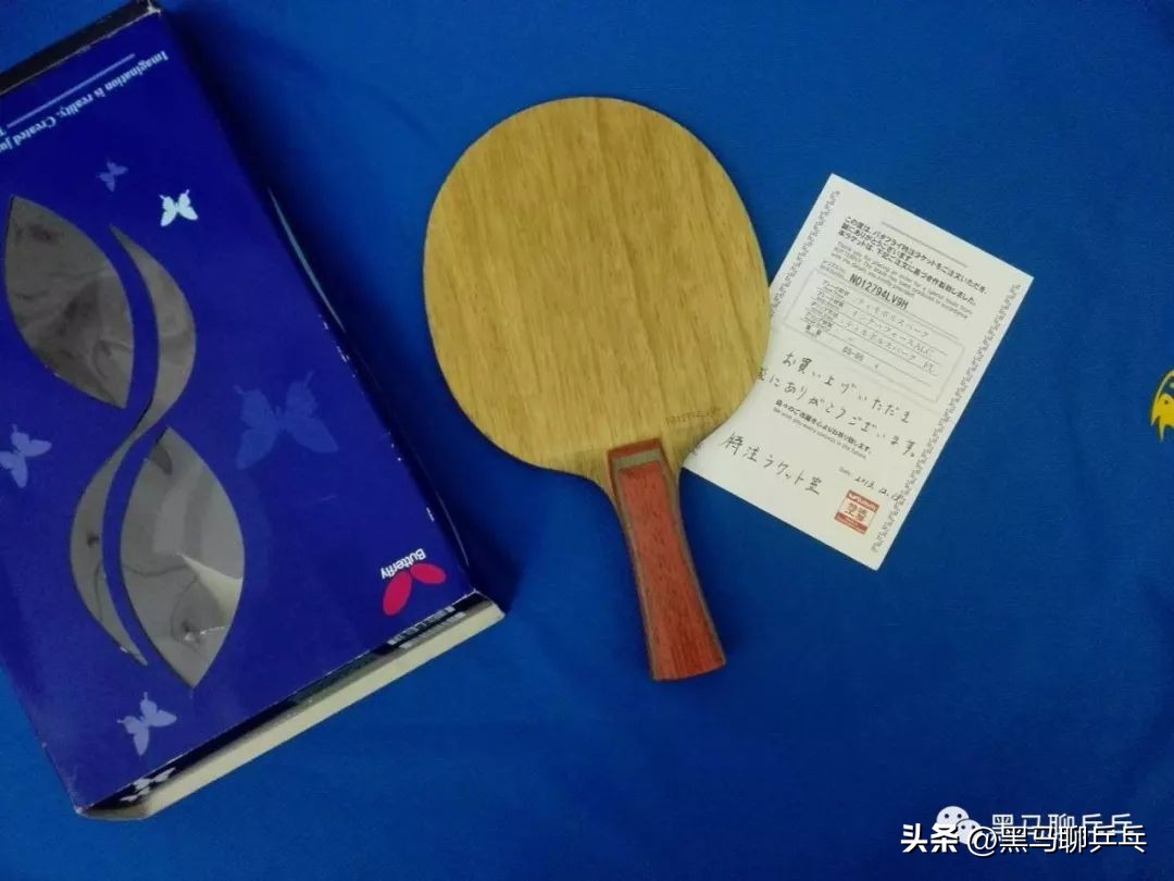 黑马君早期视频,黑马君的视频