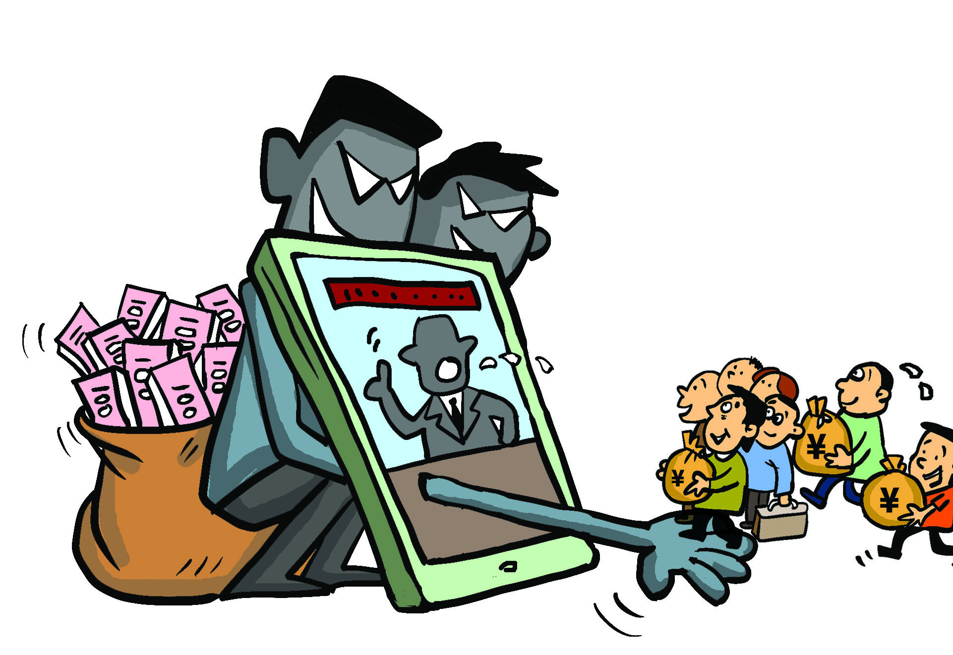 金融财经大咖,金融大咖直播