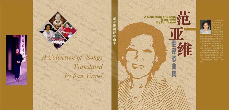 京华寻梦,京华寻梦保底多少元