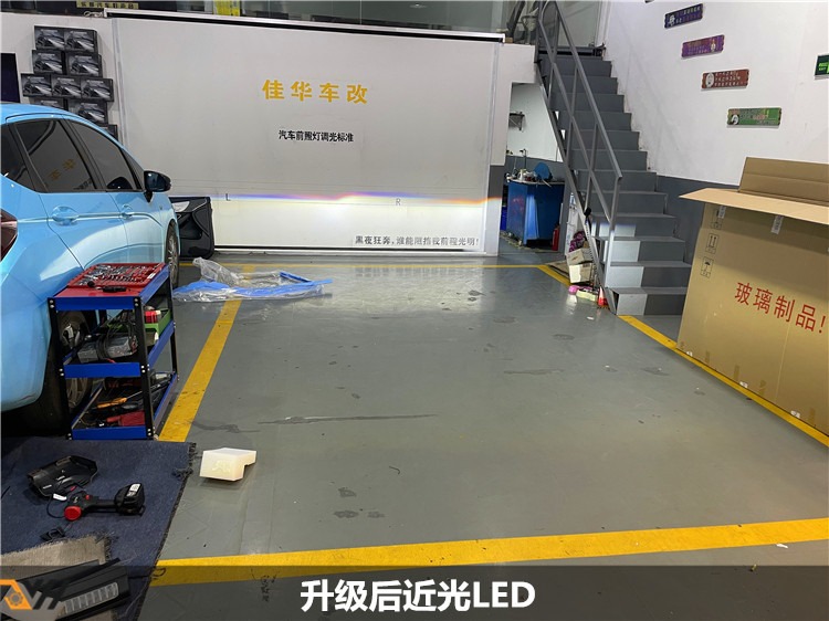 广州南沙车灯维修,南沙附近汽车大灯翻新