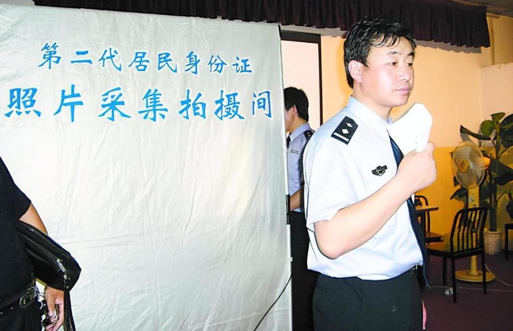 身份证英文字母x是大写还是小写,身份证后面x正确读法