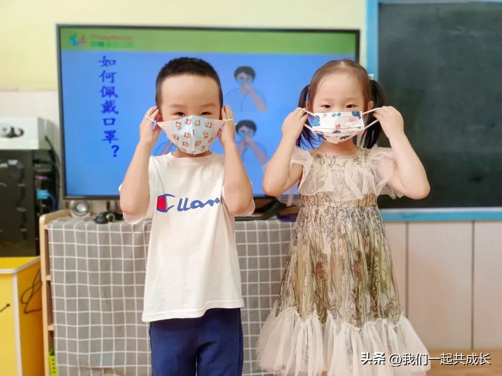 成长有礼,济南希望之星幼儿园开学