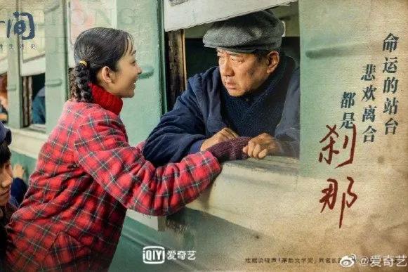 人世间梁晓声的经典片段,人世间梁晓声句子摘抄