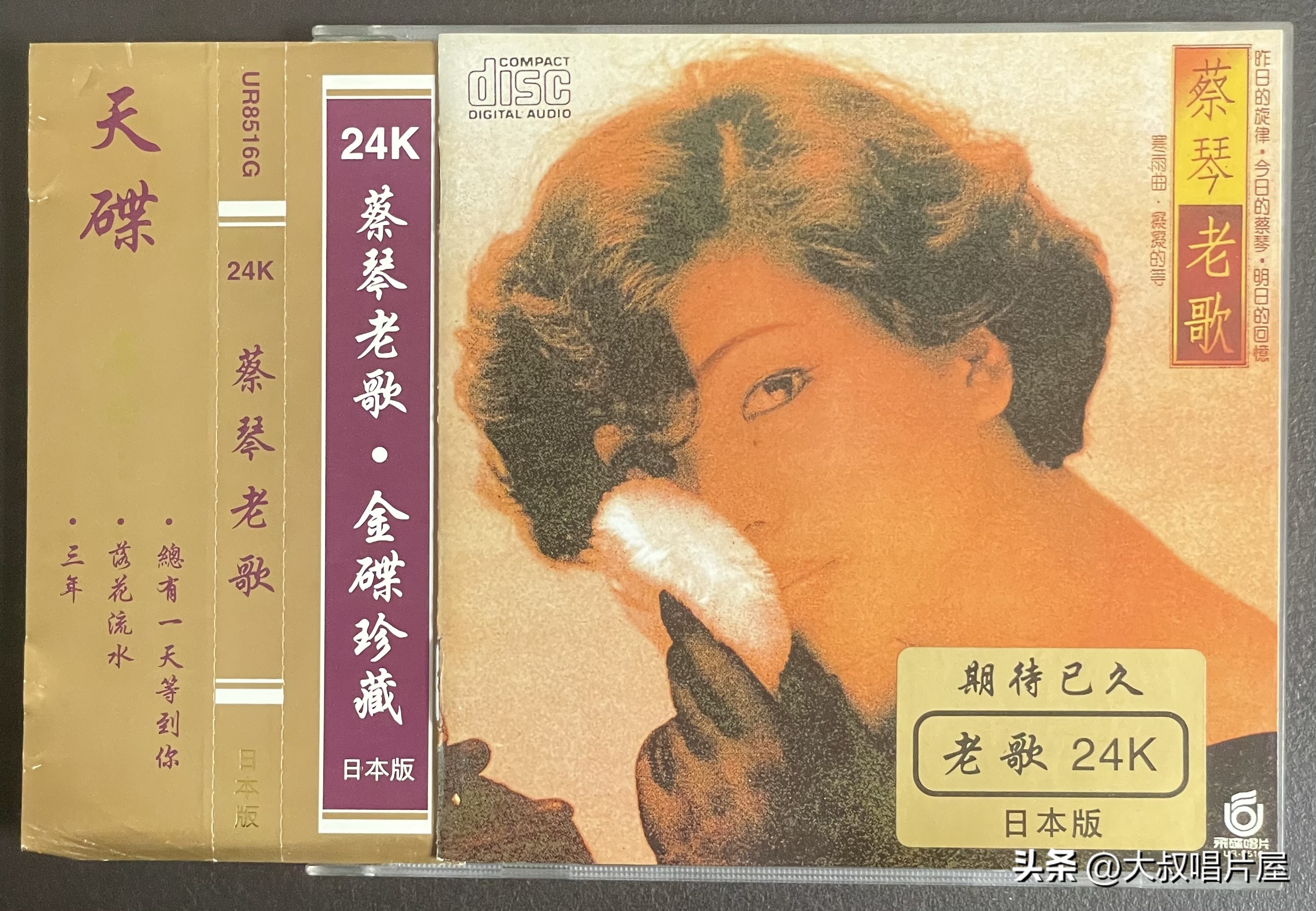 值得珍藏的老唱片,一代人的回忆经典老唱片