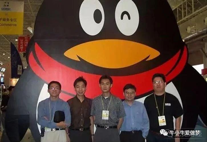 颠覆与反叛:*击狙**百度,对战腾讯,中国互联网背后的“反贼”