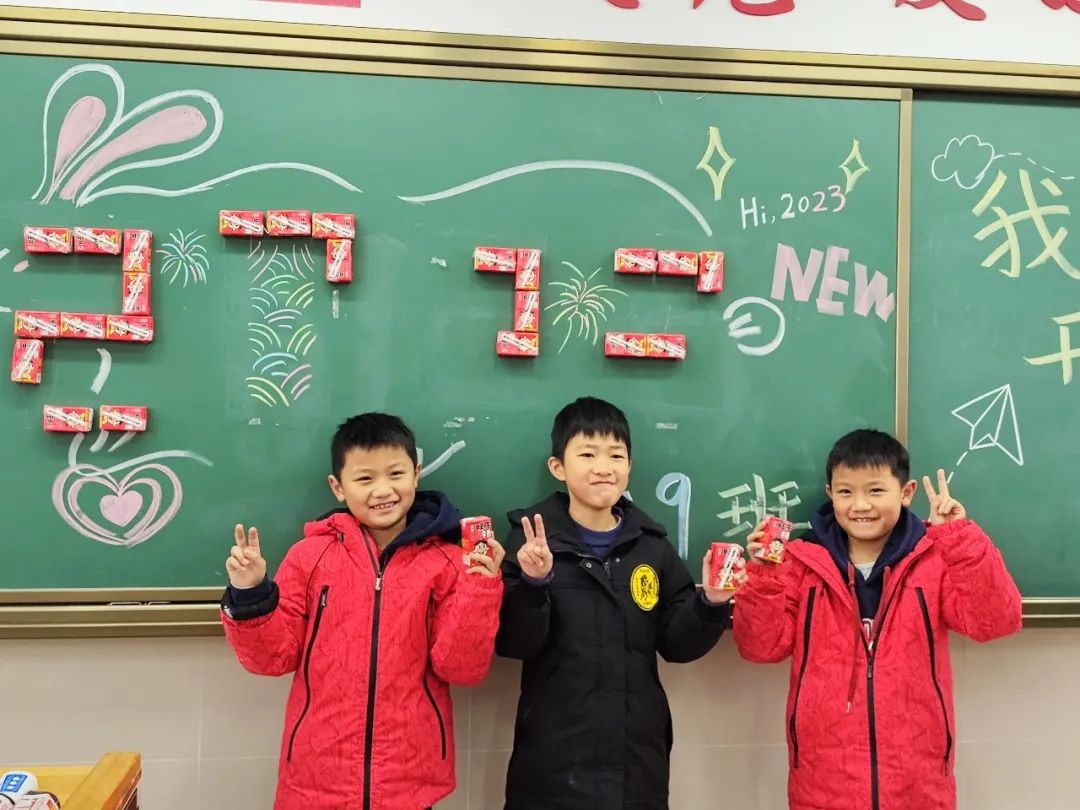 开学第一天苏州工业园,苏州娄葑学校开学