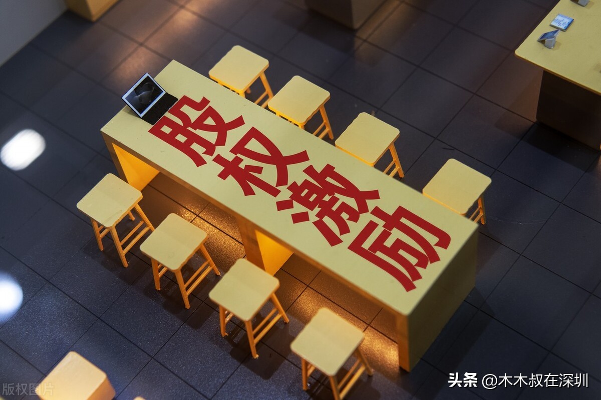 捷伟佳创转型,捷佳伟创靠谱吗