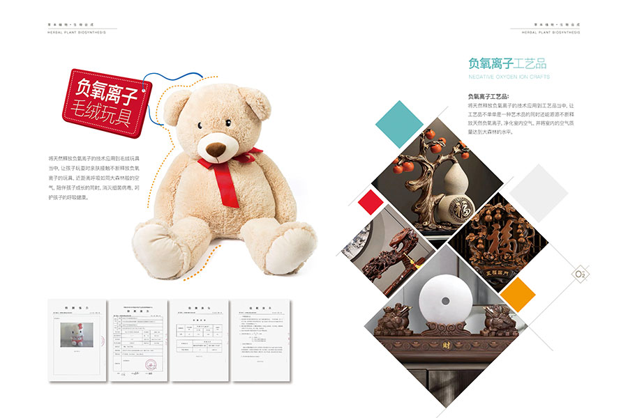 空气净化器排名前十的品牌,空气净化器国产品牌哪个好