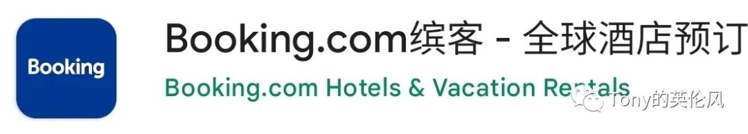 鍗佸ぇ鐣欒嫳蹇呭app,鐣欒嫳杞欢