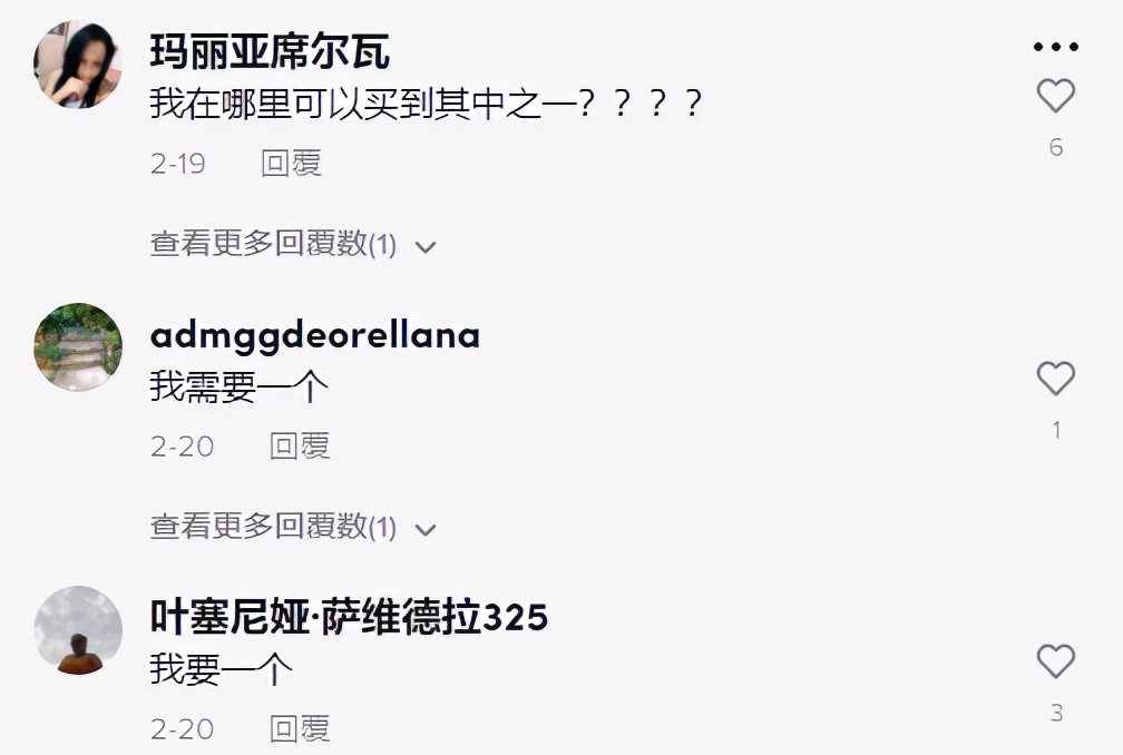 儿童浴帽在TikTok持续火爆！母婴产品也能利用TikTok获得大量订单