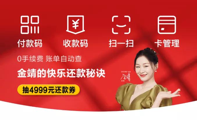 银行卡太多管理技巧和方法,银行卡太多了怎么销户