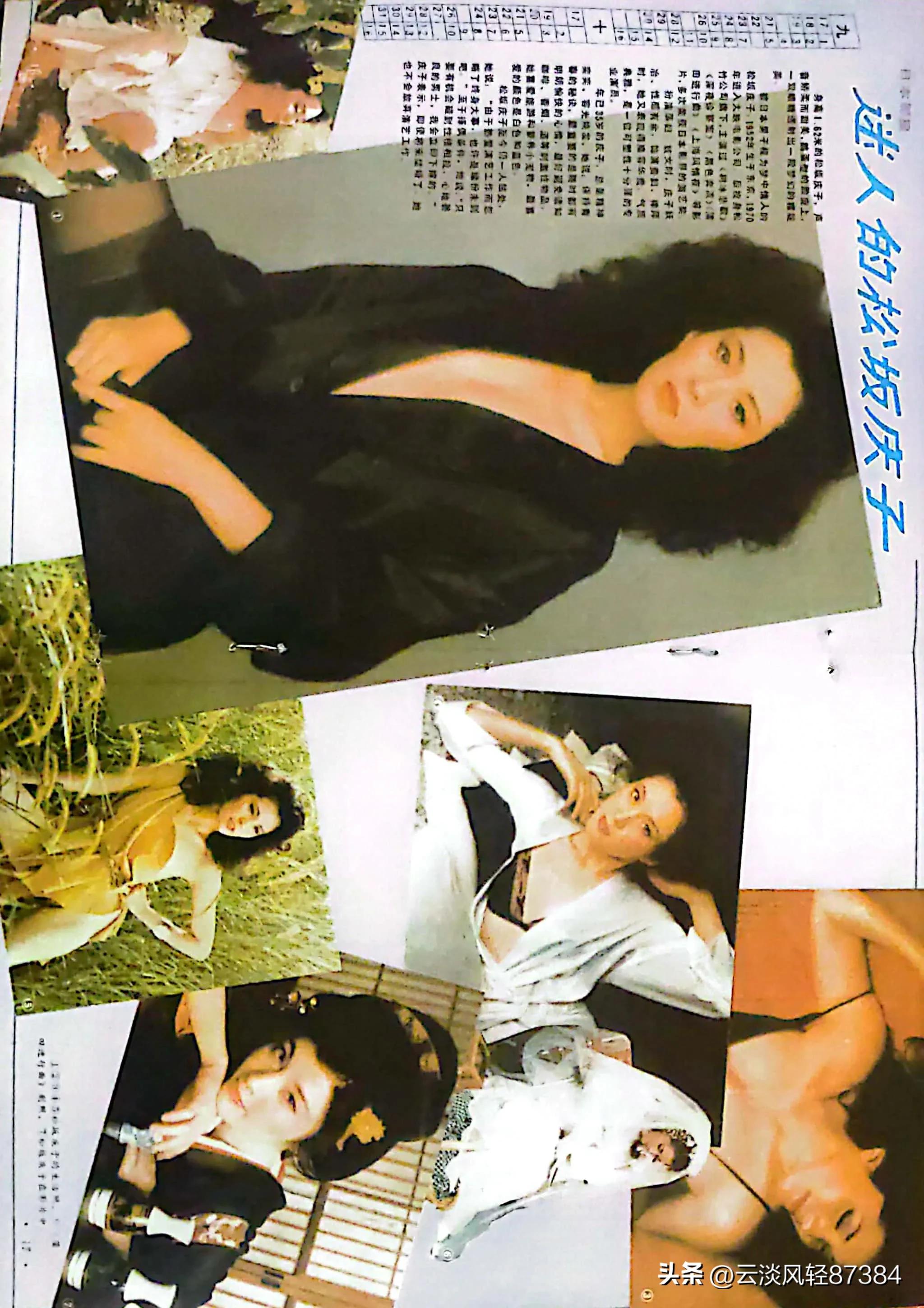 电影封面大片感,电影杂志封面欣赏