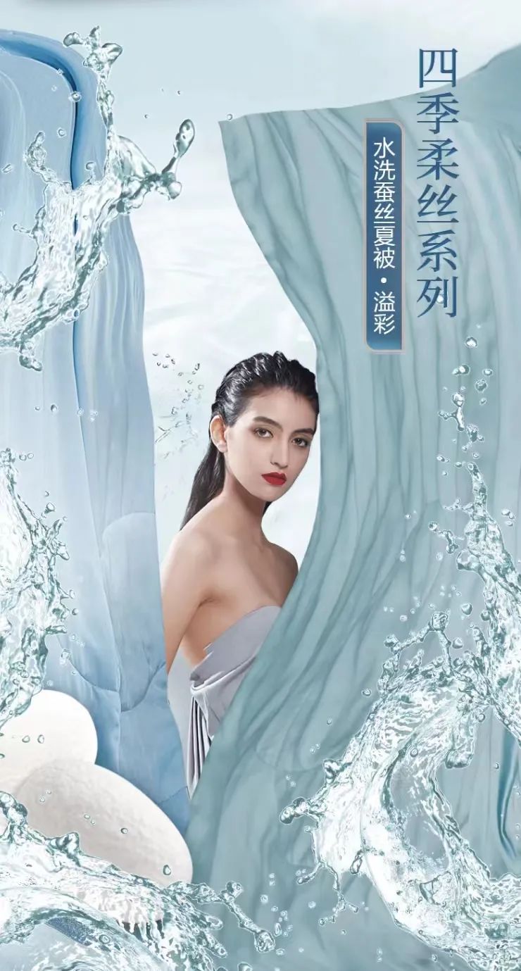 床品洗护的正确方法,床品的洗涤和保养方法有哪些