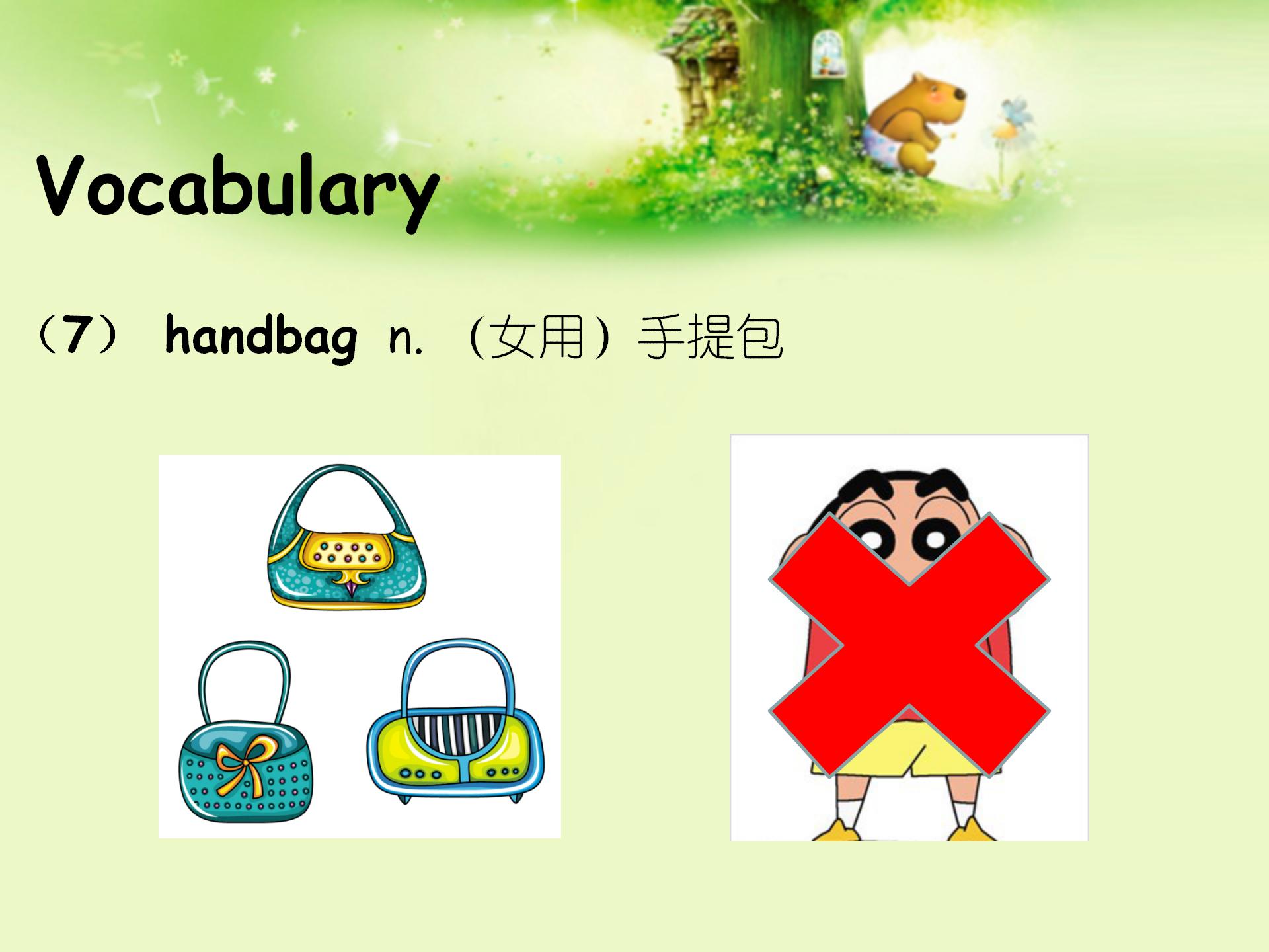 图说新概念英语,新概念英语图片教材第一册