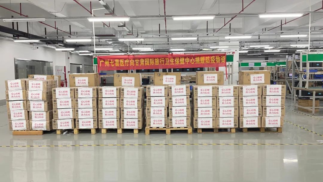 榛勫崕骞宠吹宸炴櫘瀹氫汉,榛勫崕骞宠懀浜嬮暱