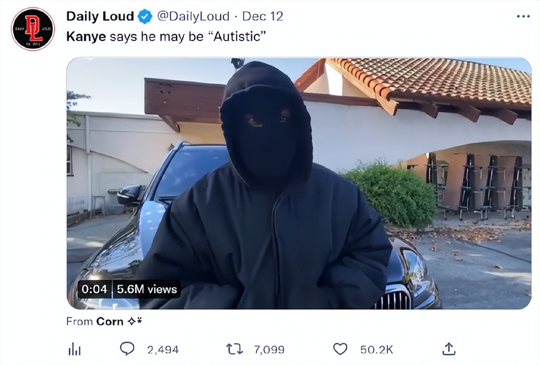 侃爷失踪,失踪的侃爷