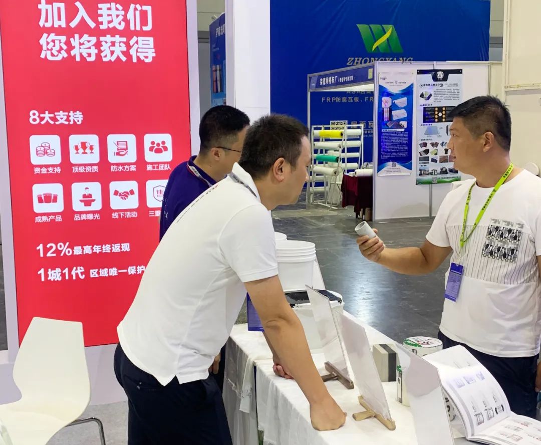 立威刚性防水,立威防水防潮防结露