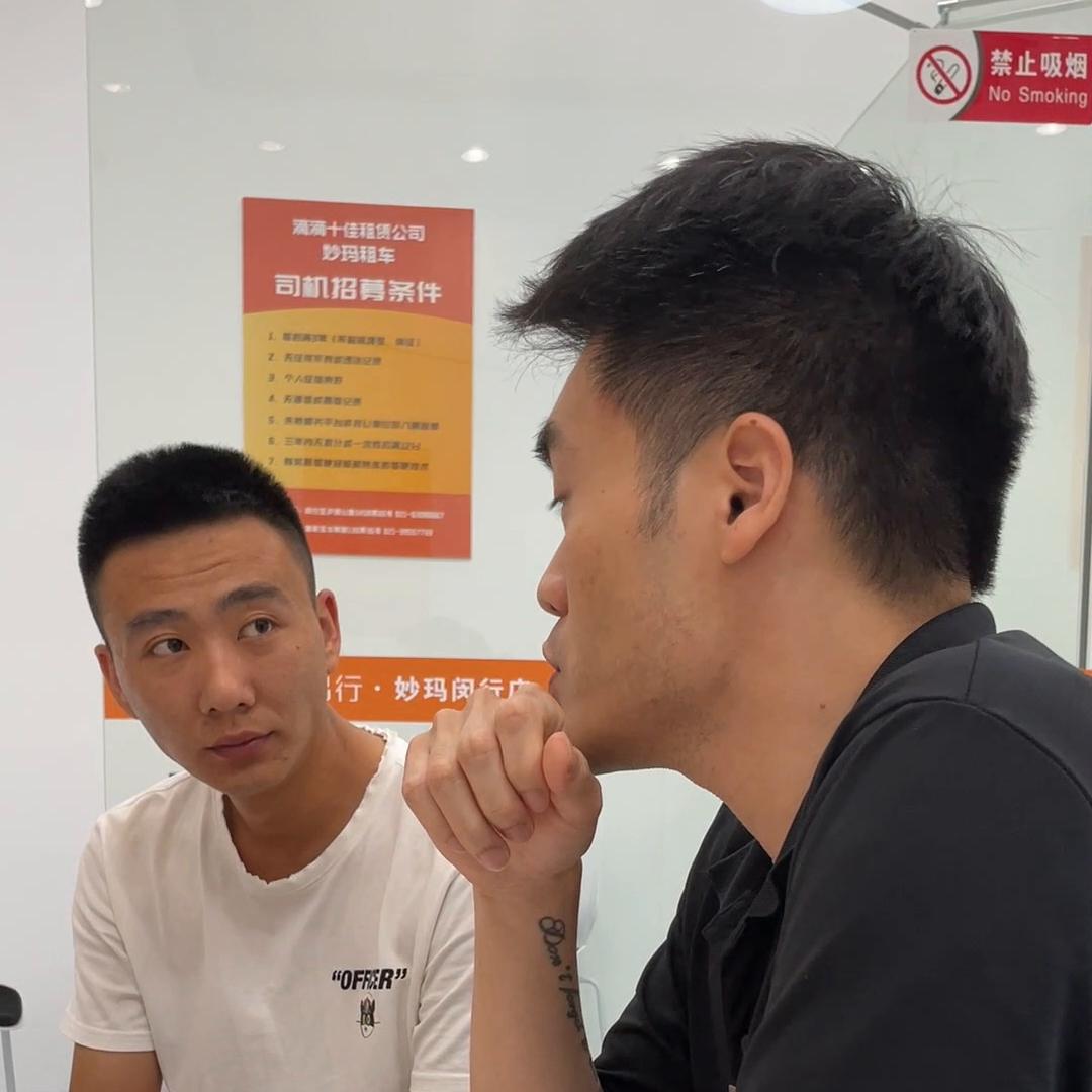 妙玛合同详细讲解，大家签合同前一定要仔细阅读合同哦，合...