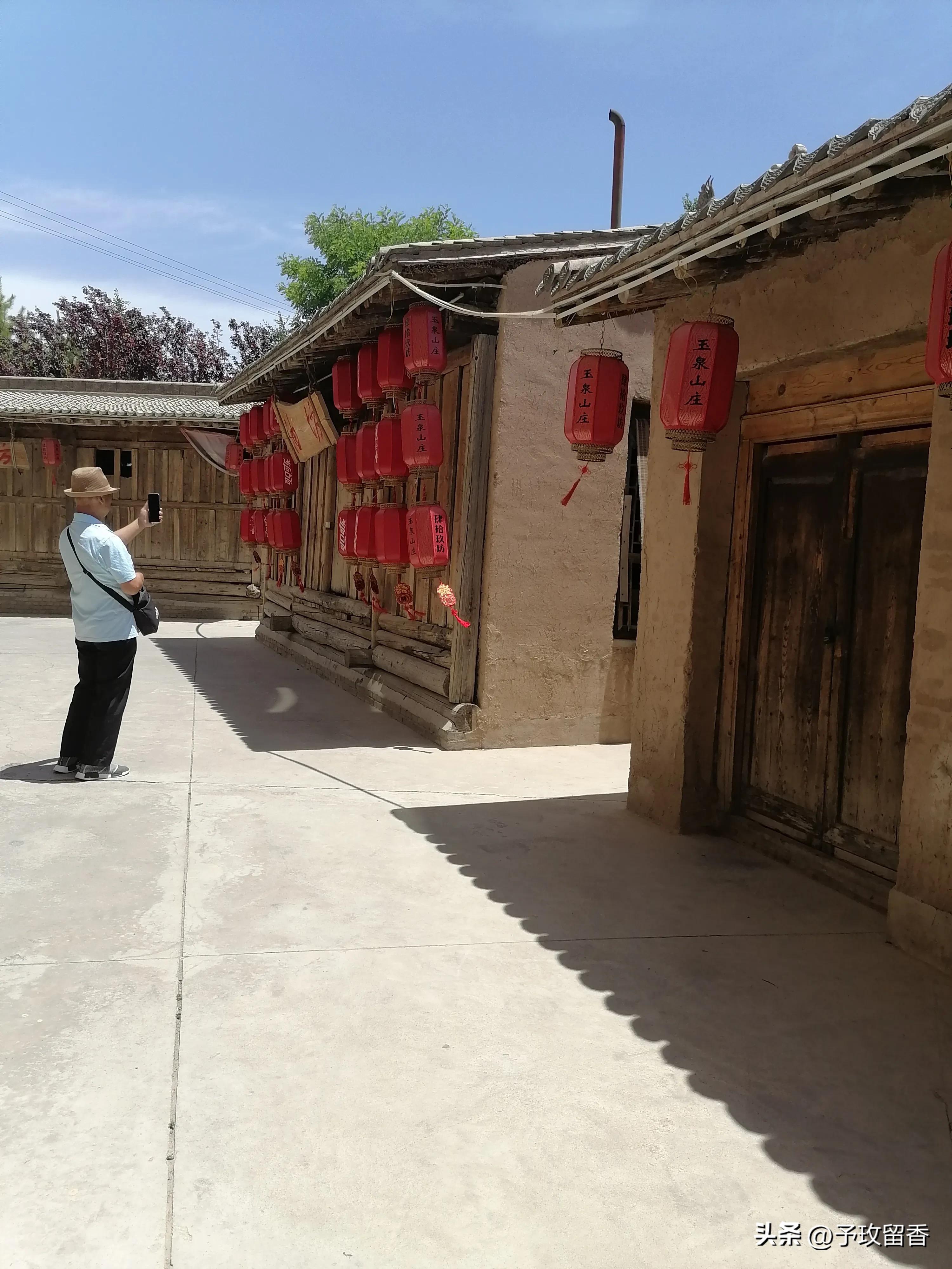 榆中县玉泉山庄,兰州市榆中县玉泉山庄