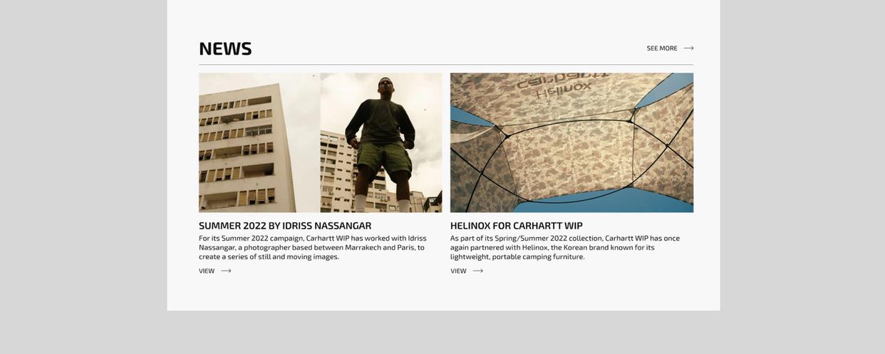 网站设计｜欧*男美**装女装网站定制设计策略