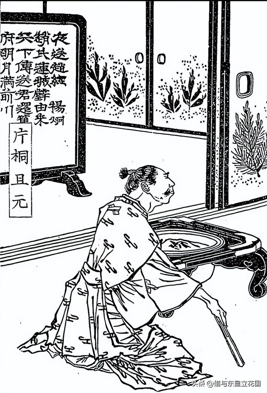 日本德川家康关原之战,大阪之阵毛利胜永