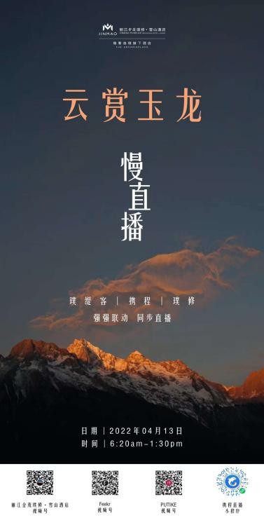 警惕“赢了流量，亏了业绩”