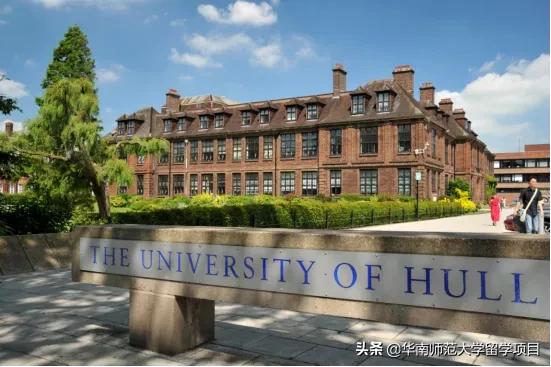 合作院校|一分钟读懂赫尔大学--商学院排名位列世界前2%