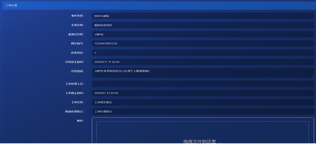 餐馆油烟在线监测系统设备,餐饮业油烟净化在线监测系统