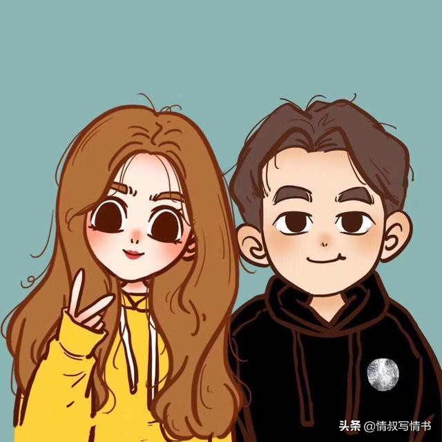 女人对男人说你送的礼物我都喜欢,女人说喜欢你的潜台词