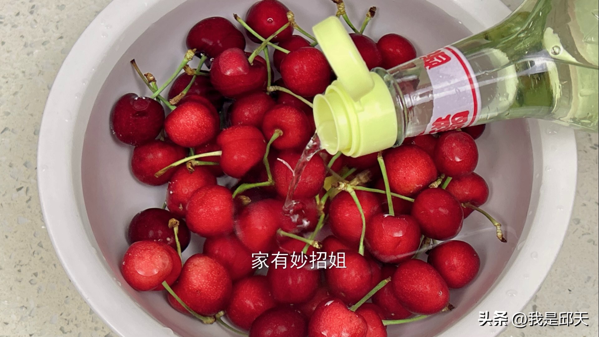 樱桃怎么清洗才干净无农药残留,樱桃树叶有黑色虫卵怎么处理