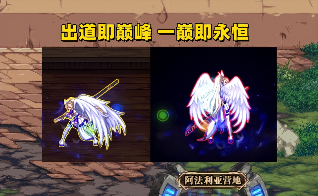 dnf更新后红眼和剑魂加强了吗,dnf韩服剑魂22号重做