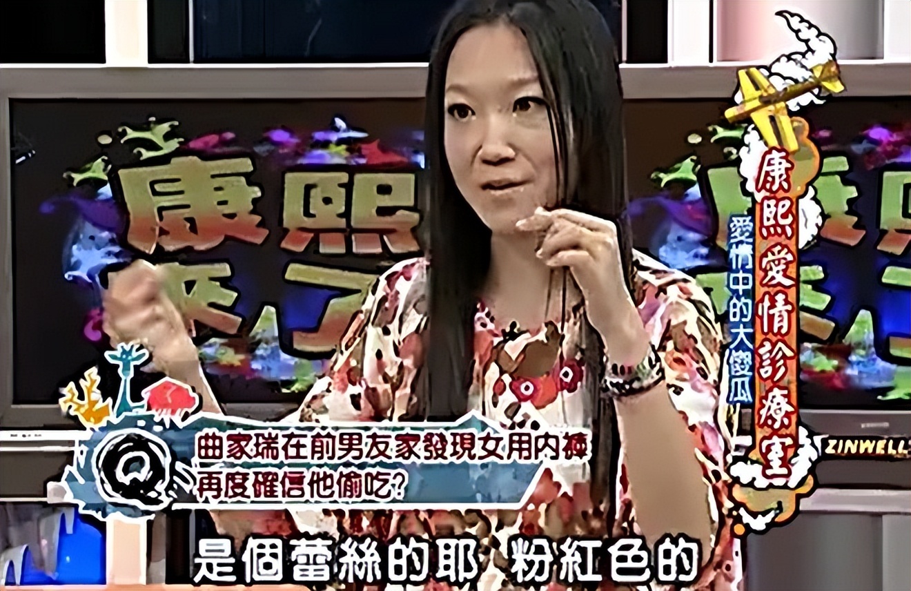 怒怼普信男，只恋爱不结婚：这位女星娱乐圈没人敢惹？