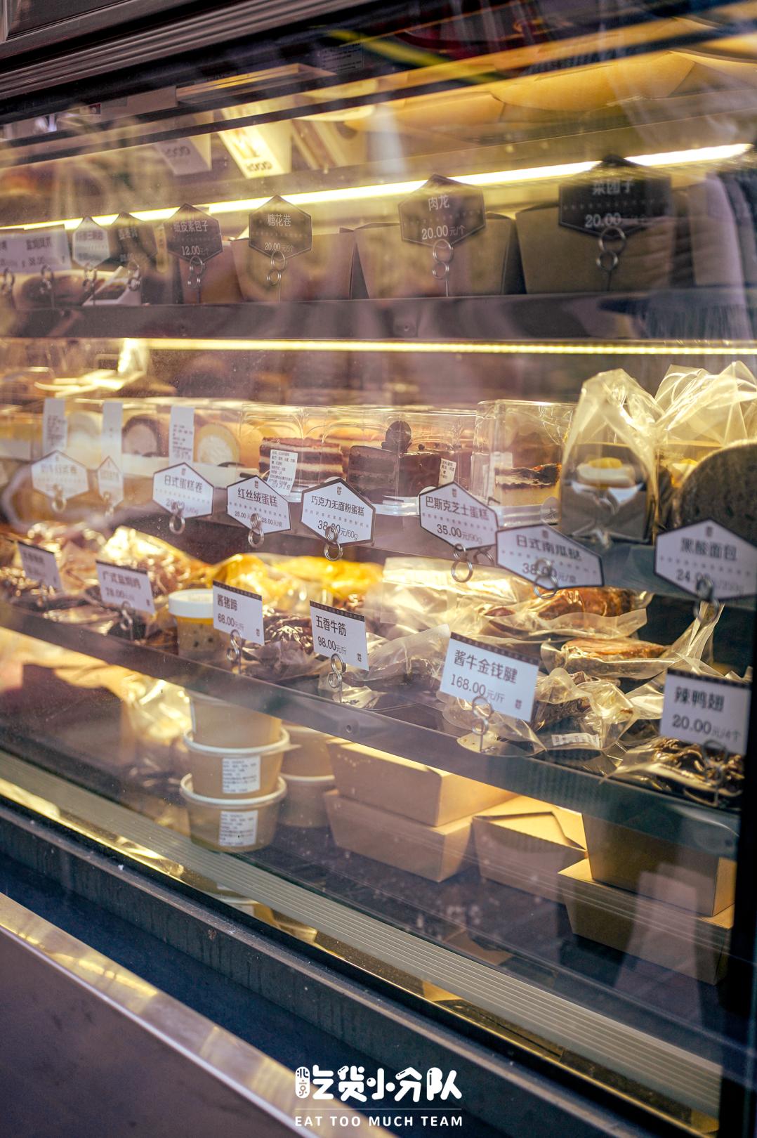 鍖椾含瀹濊棌鐐瑰績,鍖椾含钘忓湪娣卞贩涓殑瀹濊棌搴楅摵