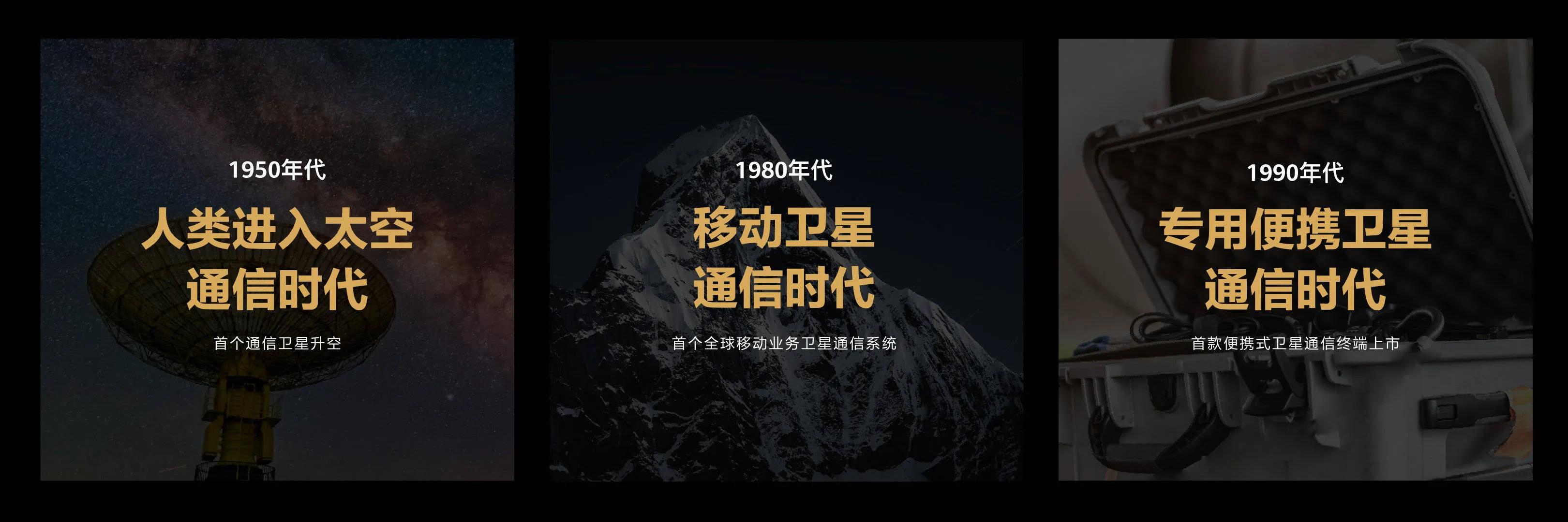 华为mate50pro最新排名,华为mate50pro首批用户评价出炉